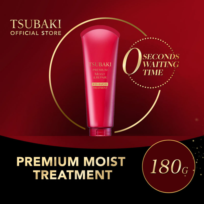 Shiseido Tsubaki Premium Moist & Repair Hair Set (2 or 3pcs) - Kiyoko Beauty