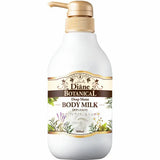 MOIST DIANE Botanical Body Milk (500ml) - Kiyoko Beauty