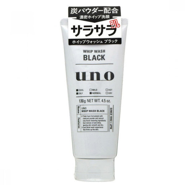 Shiseido Uno Whip Wash Black (130g) - Kiyoko Beauty