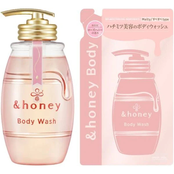 &honey Melty Moist Body Wash (500ml) - Kiyoko Beauty