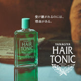 YANAGIYA Hair Tonic Fragrance-Free - Cool Type (240ml) - Kiyoko Beauty
