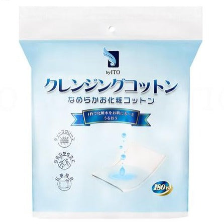 ITO Cleansing Cotton Pad (180pcs) - Kiyoko Beauty