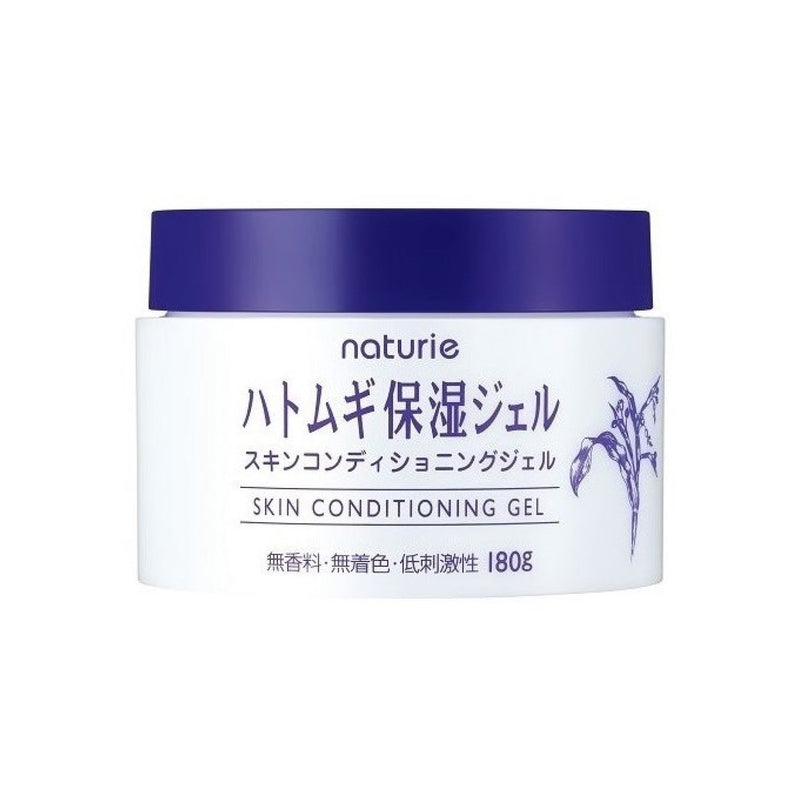 Naturie Skin Conditioning Gel (180g) - Kiyoko Beauty