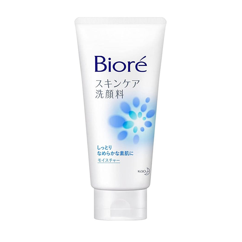 Bioré Face Cleansing Foam Moisture (130g) - Kiyoko Beauty
