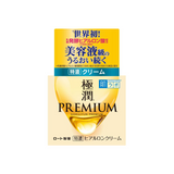 Hada-Labo Gokujyun Premium Hydrating Cream (50g) - Kiyoko Beauty