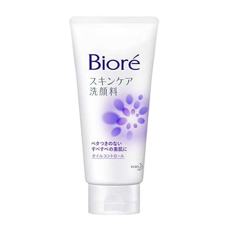 Bioré Face Cleansing Oil Control (130g) - Kiyoko Beauty