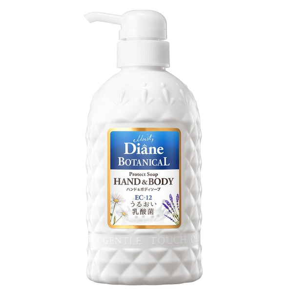 MOIST DIANE Botanical Protect Hand and Body Soap (500ml)