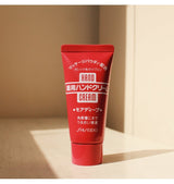 Shiseido Moist Hand Cream (30g) - Kiyoko Beauty