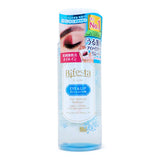 Bifesta Eye Makeup Remover (145ml) - Kiyoko Beauty