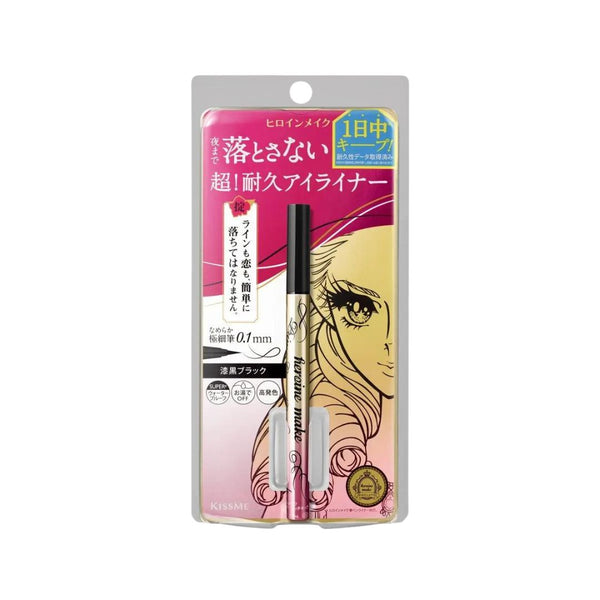 KISSME Heroine Make Prime Liquid Eyeliner Rich Keep - Kiyoko Beauty