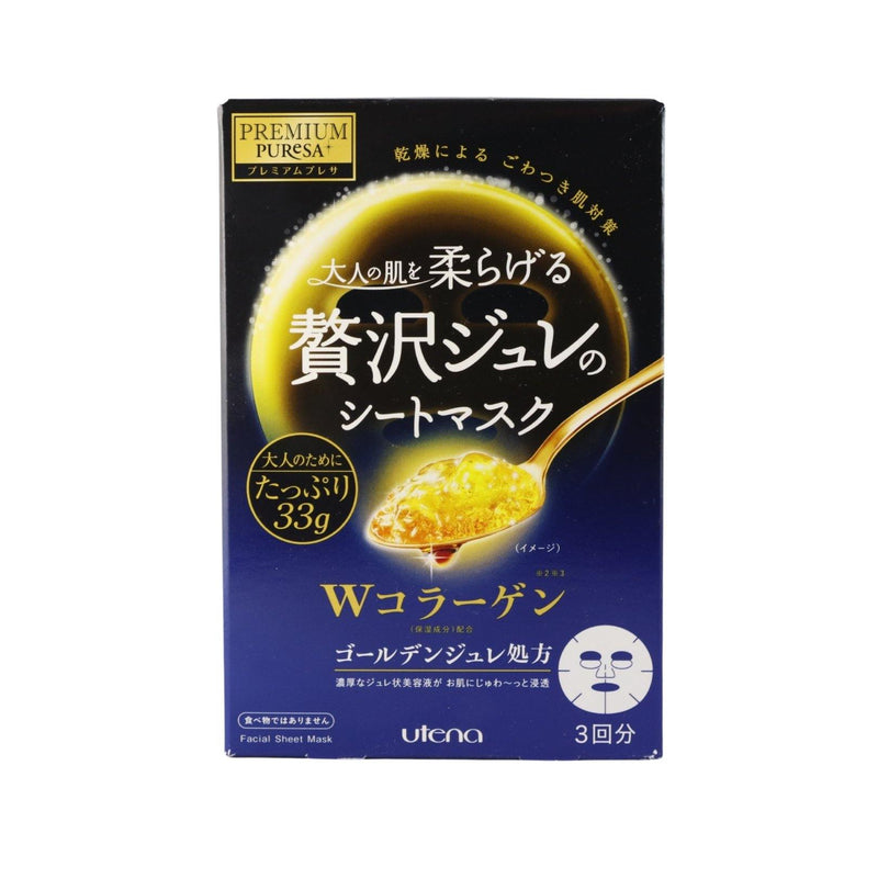 Utena Premium Puresa Golden Jelly Sheet Mask (3pcs) - Collagen - Kiyoko Beauty