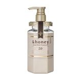 &honey Deep Moist Treatment 2.0 (445ml) - Kiyoko Beauty