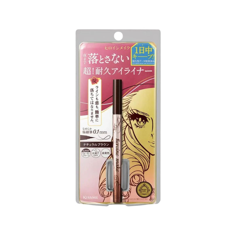 KISSME Heroine Make Prime Liquid Eyeliner Rich Keep - Kiyoko Beauty