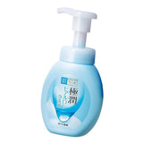 Hada-Labo Gokujyun Foaming Face Wash (160ml)