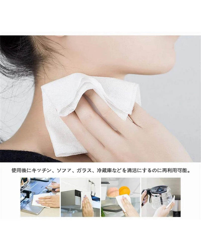 ITO Facial Towel (60 sheets) - Kiyoko Beauty
