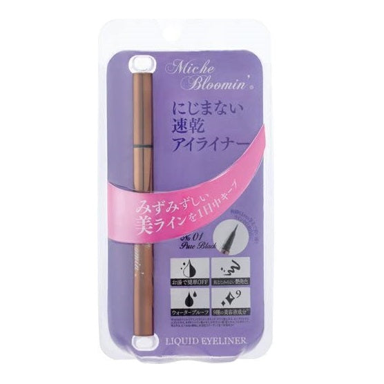 Miche Bloomin Liquid Eyeliner (0.43ml) - Kiyoko Beauty