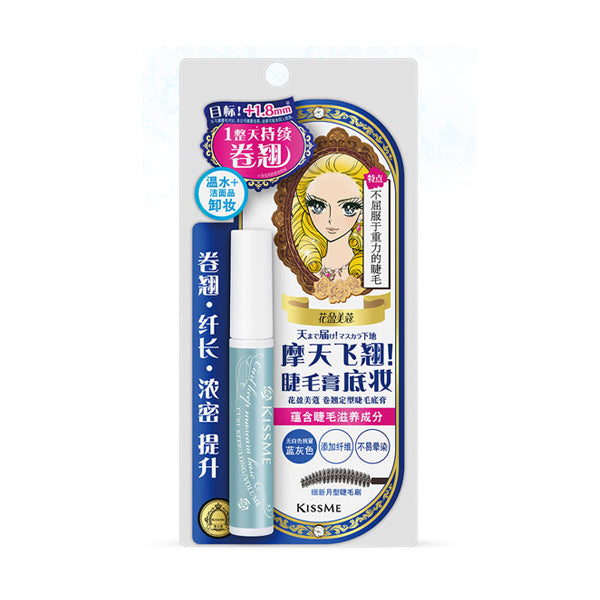 KISSME Heroine Make Curl Keep Mascara Base Kiyoko