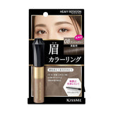 KISSME Heavy Rotation Coloring Eyebrow - Kiyoko Beauty