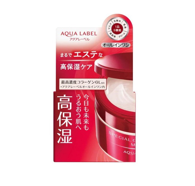 Shiseido AQUALABEL Special Gel Cream - Moist (90g) - Kiyoko Beauty