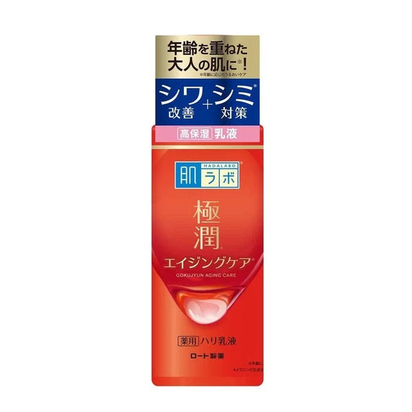 Hada-Labo Gokujyun Aging Care Emulsion (140ml)