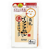 SANA NAMERAKA Soy Isoflavone Facial Lotion Mask (4 pcs) - Kiyoko Beauty
