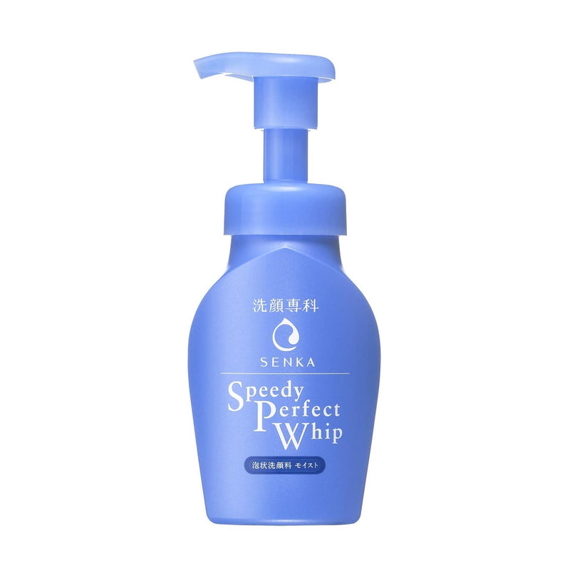 Shiseido SENKA SPEEDY Perfect Whip Moist Foam (150ml) - Kiyoko Beauty