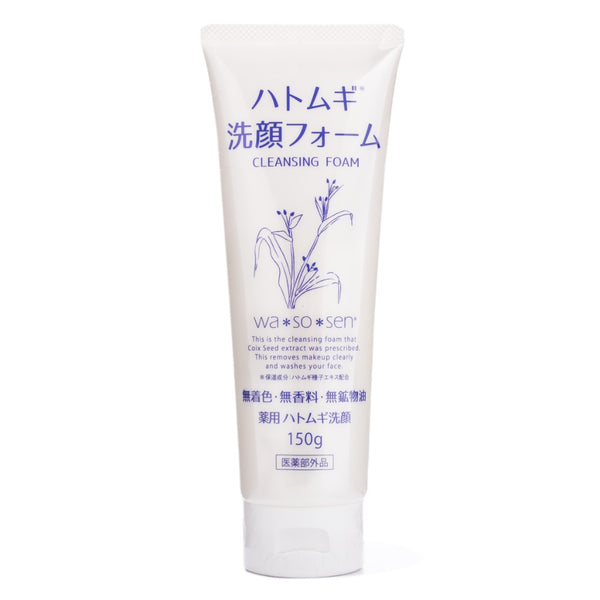 Wasosen Face Wash (150g) - Kiyoko Beauty