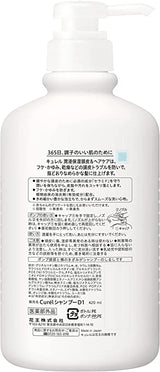 Curél Shampoo Pump (420ml) - Kiyoko Beauty