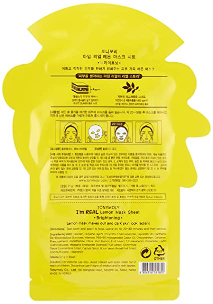 TONYMOLY I'm Real Lemon Mask Sheet (1 pcs) - Kiyoko Beauty