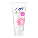 Bioré Face Wash Scrub In (130g) - Kiyoko Beauty