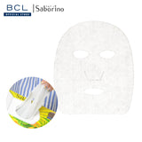 BCL Saborino Morning Facial Sheet Mask Sakura (28 pcs) - Kiyoko Beauty