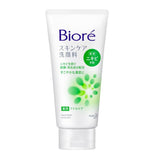 Bioré Face Cleansing Acne Care (130g) - Kiyoko Beauty