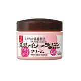 SANA NAMERAKA Q10 Cream (50g) - Kiyoko Beauty