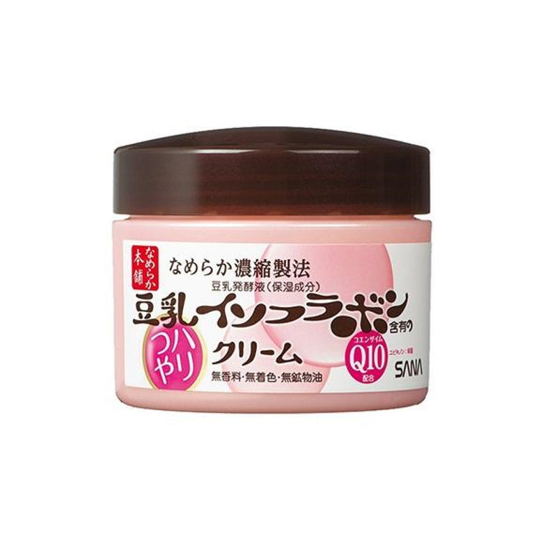 SANA NAMERAKA Q10 Cream (50g) - Kiyoko Beauty