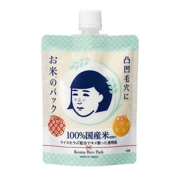 ISHIZAWA KEANA Nadeshiko Pore Care Rice Pack - Kiyoko Beauty