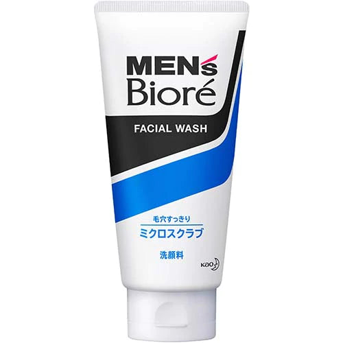 Bioré Men's Face Wash - Kiyoko Beauty