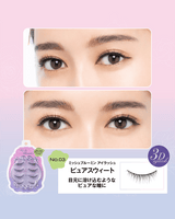 Miche Bloomin 3D False Eyelashes No. 03 Pure Sweet (4 Pairs) - Kiyoko Beauty