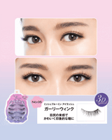 Miche Bloomin 3D False Eyelashes No. 05 Girly Wink (4 Pairs) - Kiyoko Beauty