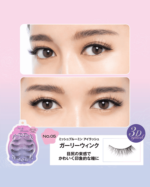 Miche Bloomin 3D False Eyelashes No. 05 Girly Wink (4 Pairs) - Kiyoko Beauty