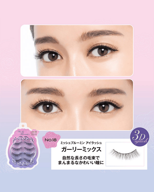Miche Bloomin False Eyelashes No. 18 Girly Mix (4 Pairs) - Kiyoko Beauty