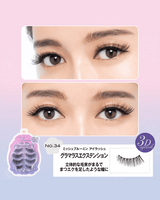 Miche Bloomin 3D False Eyelashes No. 34 Glamorous Extension (4 Pairs) - Kiyoko Beauty