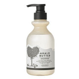 Ahalo Butter Rich Moist Shampoo (500ml) - Kiyoko Beauty