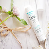 Curél Lip Care Cream (4.2g)
