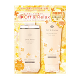OFF & RELAX Hot Spring Water from Japan Shampoo + Treatment Set (Limited Edition) - Kiyoko Beauty