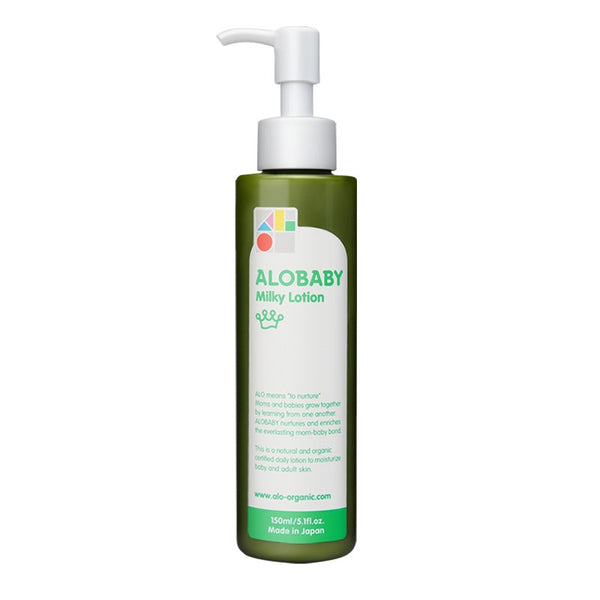 ALOBABY Milk Lotion 未開封2本セット 香りが選べる