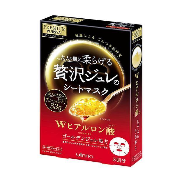 Utena Premium Puresa Golden Jelly Sheet Mask (3pcs) - Hyaluronic Acid - Kiyoko Beauty