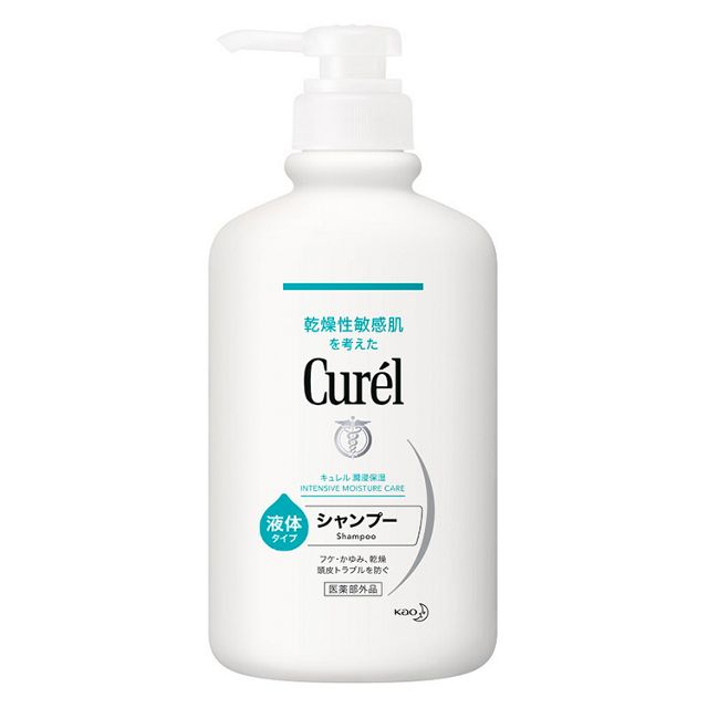 Curél Shampoo Pump (420ml) - Kiyoko Beauty