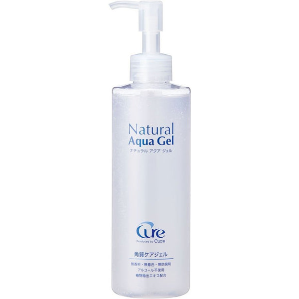 Cure Natural Aqua Gel (250g) - Kiyoko Beauty
