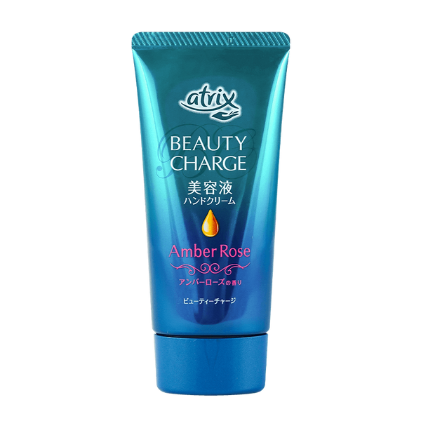 KAO Atrix Hand Cream - Amber Rose (80g) - Kiyoko Beauty