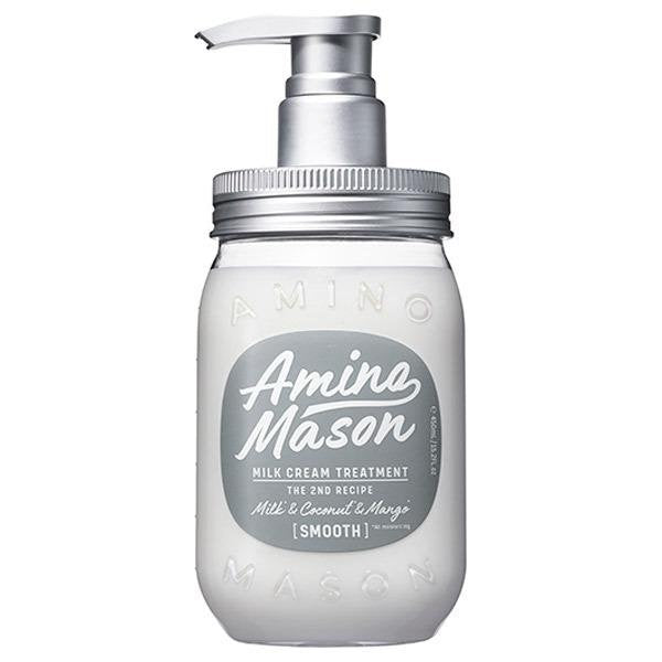 Amino Mason Milk Cream Hair Treatment - Smooth (450ml) - Kiyoko Beauty
